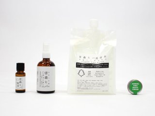 青森ヒバ専門店「わいどの木」100％青森ヒバのアロマオイル,精油